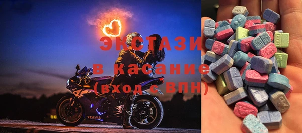 шишки Абинск